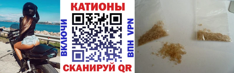 Наркотические вещества Мариинский Посад Кокаин  Псилоцибиновые грибы  ГАШИШ  Метадон  Мефедрон  Каннабис 