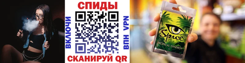 БУТИРАТ Butirat  Мариинский Посад 