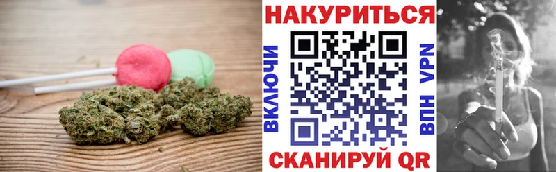 закладки  Мариинский Посад  Canna-Cookies марихуана 