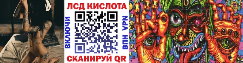 ОМГ ОМГ ссылки  Мариинский Посад  Марки NBOMe 1500мкг 