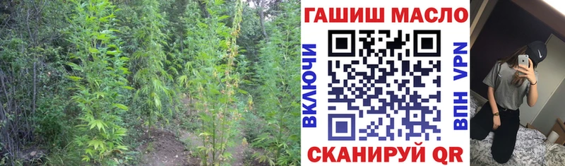 Дистиллят ТГК вейп с тгк Мариинский Посад